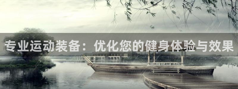 凯捷体育招商电话号码