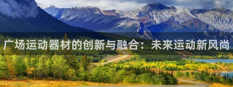 凯捷体育招商电话号码是多少啊