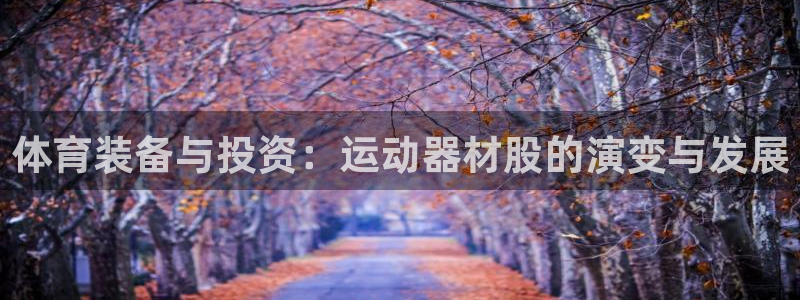 凯捷体育娱乐代理怎么样