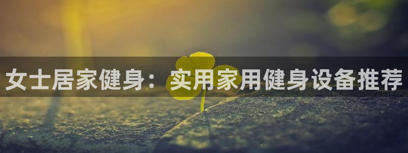 凯捷体育招商电话号码是多少啊