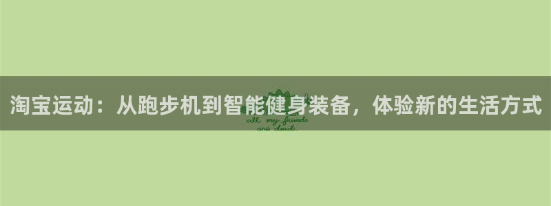 凯捷体育招商电话号码是多少号