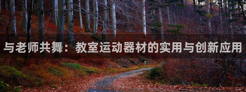 凯捷体育招商电话号码是多少