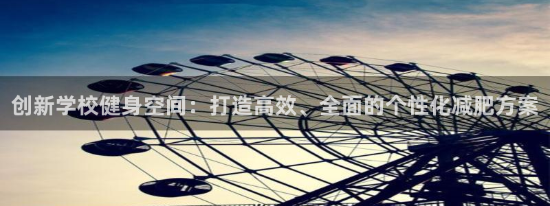 凯捷体育平台是正规平台吗知乎