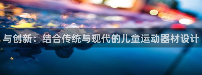 凯捷体育招商电话是多少号码