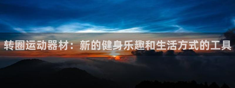 凯捷体育官方