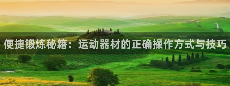 凯捷体育招商电话号码是多少