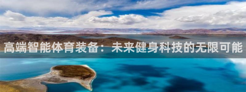 凯捷体育招商电话号码查询