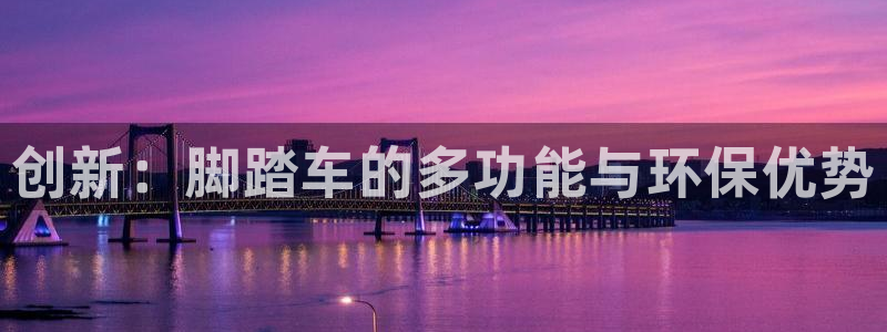 凯捷体育集团官网网址