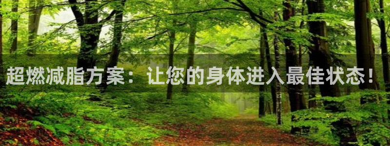 凯捷体育招商电话地址是多少