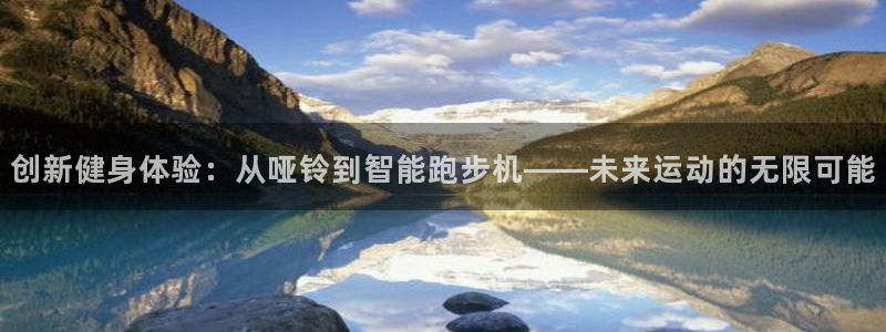 凯捷体育平台是正规平台吗