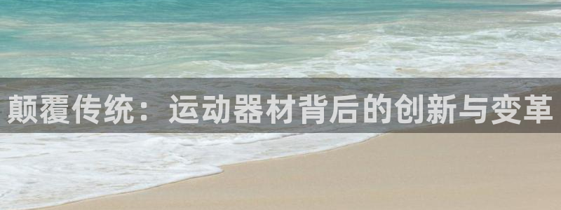 凯捷体育招商电话是多少