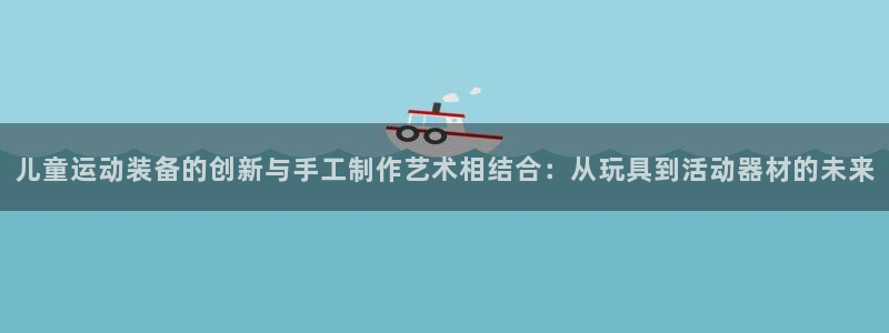 凯捷体育娱乐下载