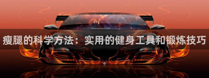 凯捷体育娱乐