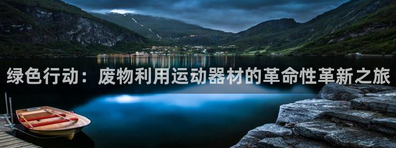 凯捷体育是干嘛的公司