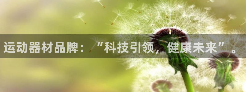 凯捷体育招商电话是多少