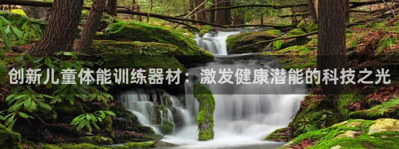 凯捷体育开户