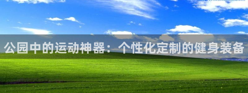 凯捷体育科技