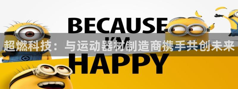 凯捷体育娱乐