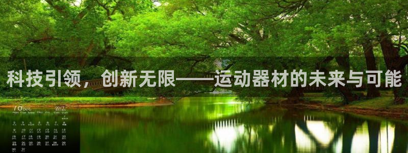 凯捷体育招商电话号码是多少啊